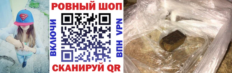 Купить наркотики цена Пласт МАРИХУАНА hydra зеркало Амфетамин Мефедрон Alpha-PVP Кокаин