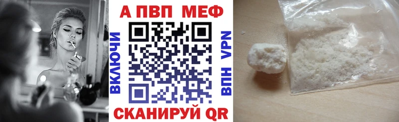 Галлюциногенные грибы Пласт