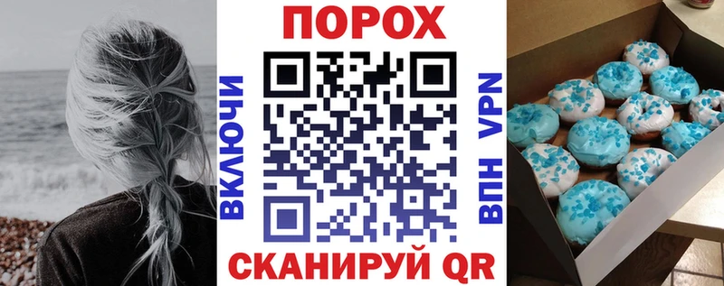 Амфетамин 98%  Пласт 