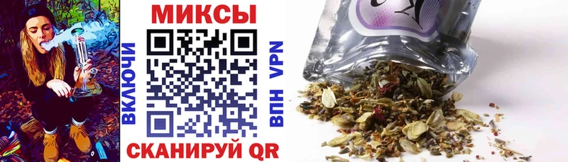 Бутират оксибутират  где найти наркотики  Пласт 