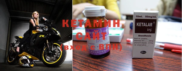 кокаин VHQ Верея