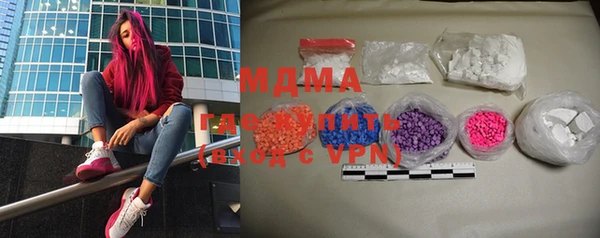 кокаин VHQ Верея