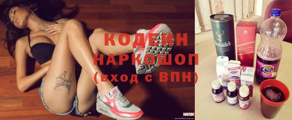 гашик Верхнеуральск