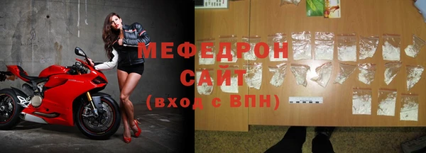 кокаин VHQ Верея