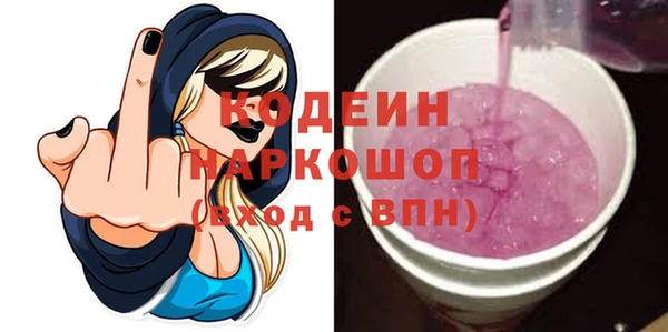 кокаин VHQ Верея