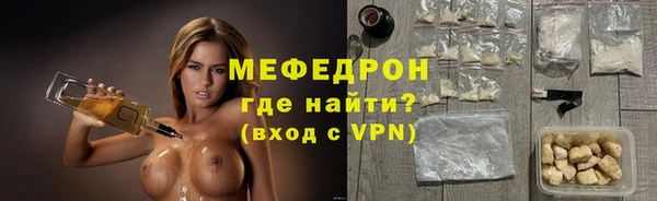 кокаин VHQ Верея