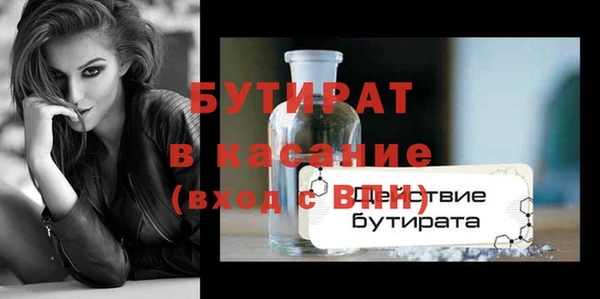 кокаин VHQ Верея
