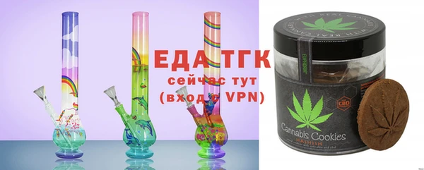 кокаин VHQ Верея