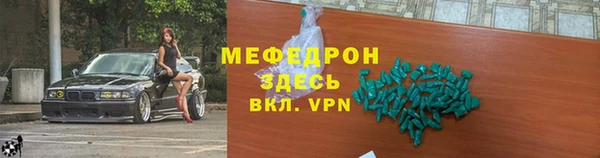 кокаин VHQ Верея