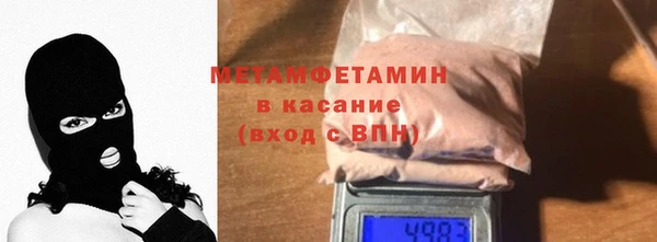 кокаин VHQ Верея