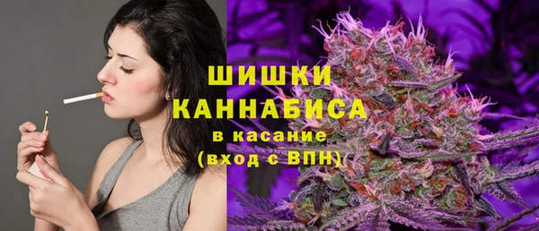 альфа пвп Верхний Тагил
