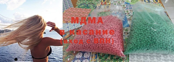 кокаин VHQ Верея