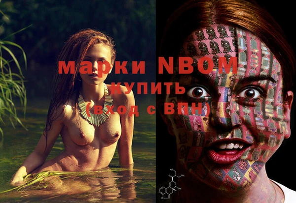 кокаин VHQ Верея