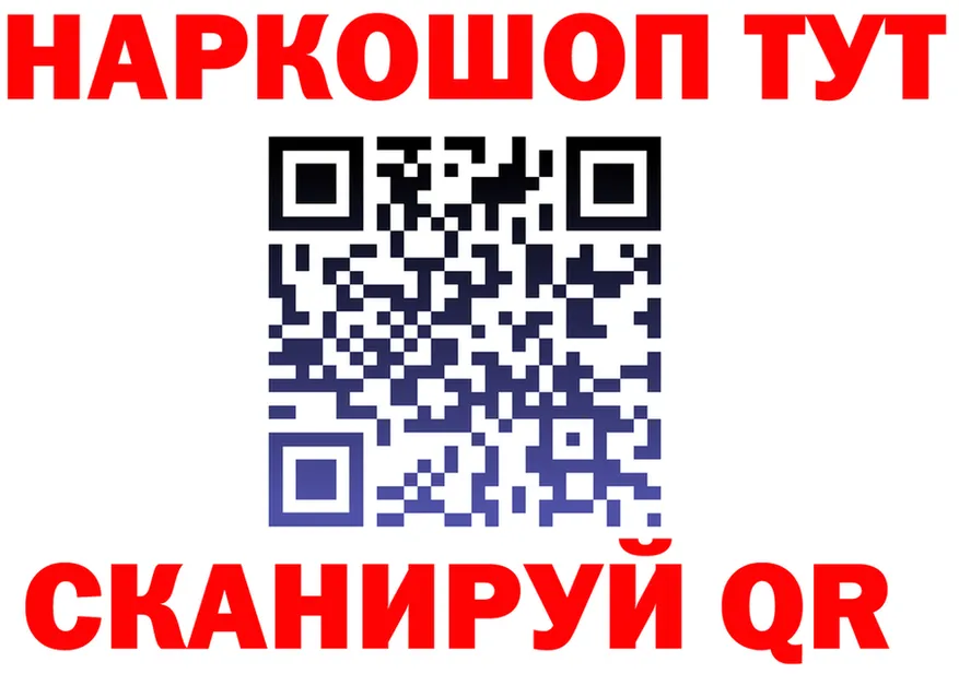 Alfa_PVP СК как войти это KRAKEN Пласт