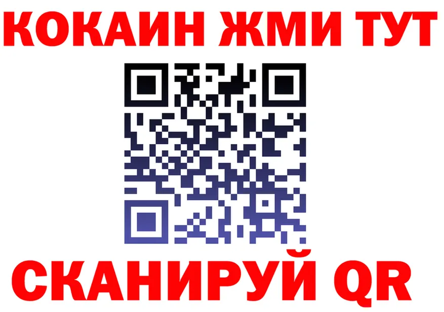 МЕТАДОН VHQ зеркало площадка omg Пласт