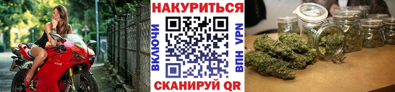 ОМГ ОМГ ONION  магазин  наркотиков  Пласт  Марихуана Ganja 